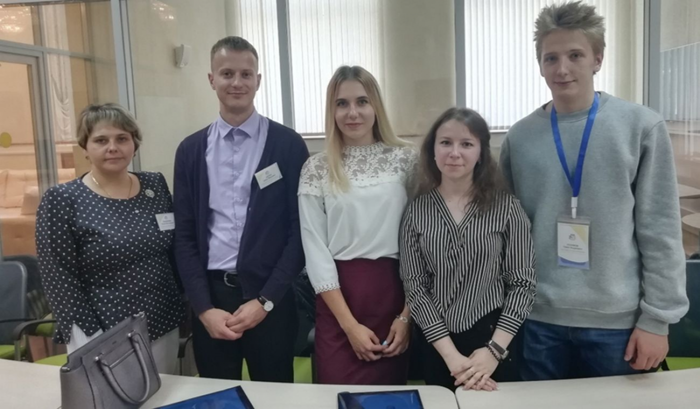 Студенты кафедры «Экономика и логистика» АТФ приняли участие в международной конференции молодых ученых